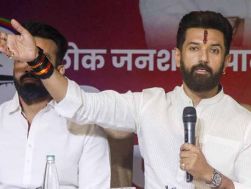 जब-जब पीएम बिहार आए हैं, तब-तब हजारों करोड़ रुपए की योजनाओं की सौगात देकर गए हैं : चिराग पासवान