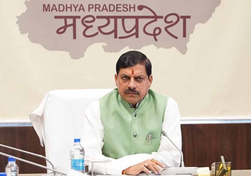 मुख्यमंत्री डॉ. मोहन यादव मुख्यमंत्री निवास पर 20 जून को प्रदेश के गौपालकों एवं गौशाला संचालकों से संवाद करेंगे