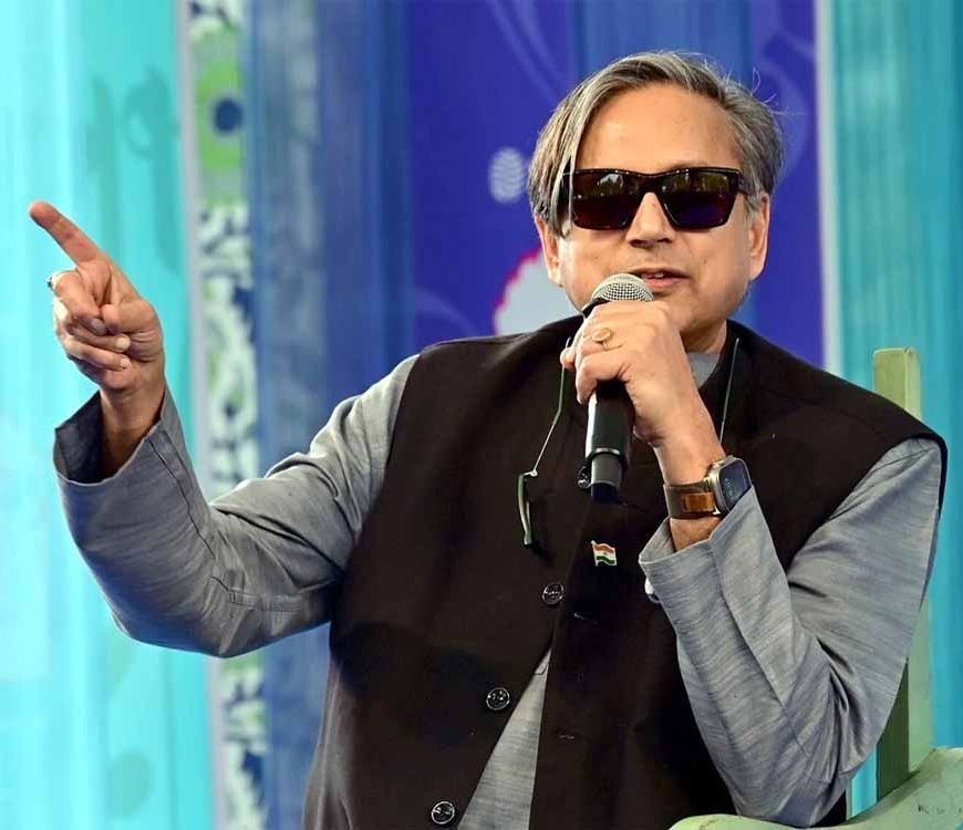 थरूर ने कहा, हालांकि, कांग्रेस नेतृत्व में कुछ लोगों से मेरी राय अलग है, लेकिन कांग्रेस, उसके कार्यकर्ता बहुत प्रिय हैं