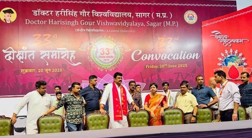 मंत्री राजपूत ने किया दीक्षांत समारोह स्थल का निरीक्षण