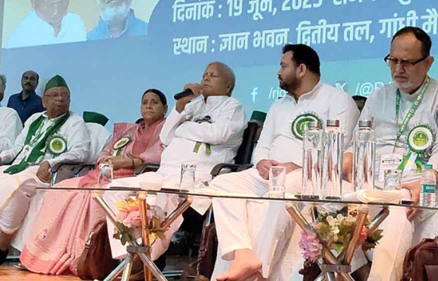 राजद कैसे बांटेगा बिहार विधानसभा के टिकट, लालू ने बेटे तेजस्वी यादव के फार्मूले पर लगाई मुहर