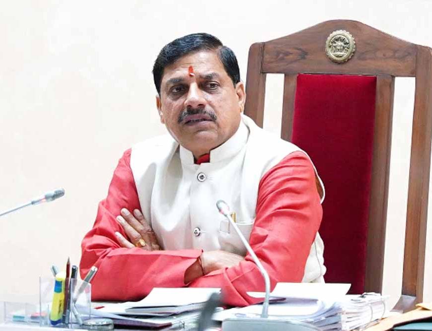 सीएम यादव आज शाम 6 बजे भारत भवन में जल गंगा संवर्धन अभियान के अंतर्गत सदानीरा समागम का शुभारंभ करेंगे