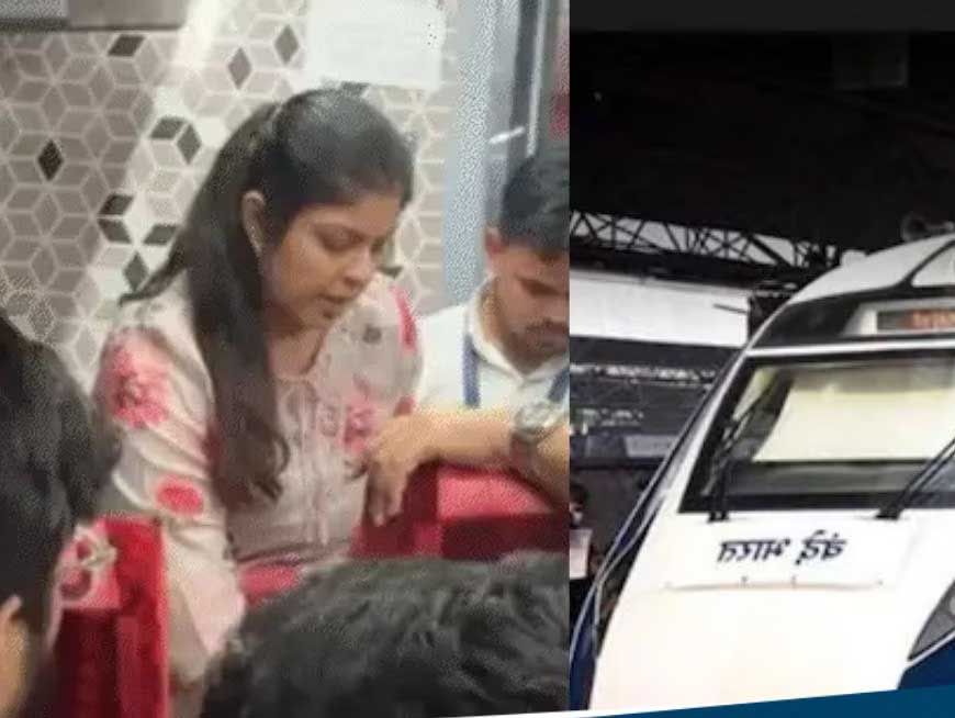 झांसी: वंदे भारत ट्रेन में बवाल, बीजेपी विधायक के समर्थकों ने बुजुर्ग यात्री को पीटा! नाक से बहा खून