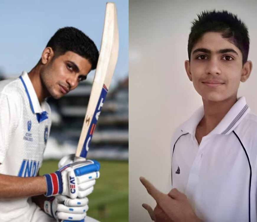शुभमन गिल के क्रिकेट करियर के नए चैप्टर का आगाज होने जा रहा, जाने पंजाब की मिट्टी से भारतीय क्रिकेट के शिखर तक