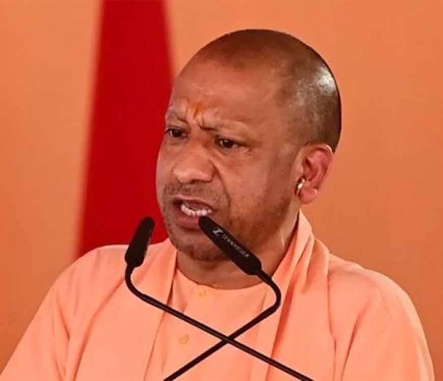 सीएम योगी ने कहा- पहले आजमगढ़ पहचान के संकट से जूझता था, लेकिन आज यह अदम्य साहस का गढ़ बन चुका है