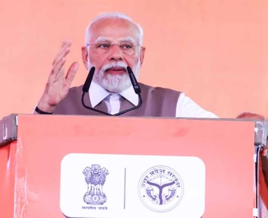 21 जून को प्रधानमंत्री आंध्र प्रदेश के विशाखापत्तनम में अंतरराष्ट्रीय योग दिवस पर योग प्रदर्शन कार्यक्रम में हिस्सा लेंगे