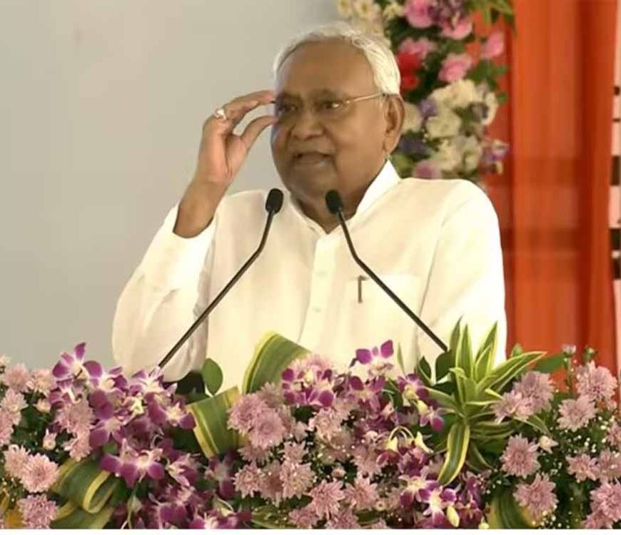 सीएम नीतीश कुमार ने अपने संबोधन में लाल-राबड़ी के शासनकाल की याद दिलाते हुए विपक्ष पर किया कटाक्ष
