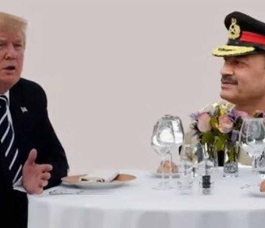 आसिम मुनीर की डोनाल्ड ट्रंप से मुलाकात की बहुत चर्चा, वाइट हाउस में लंच कराने की कीमत वसूली जा सकती है