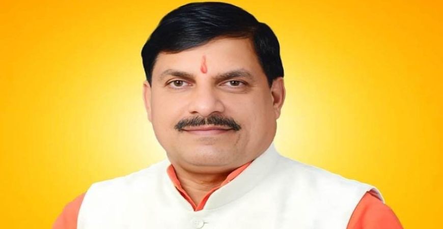 अंतर्राष्ट्रीय योग दिवस: डॉ. मोहन यादव बोले- मानवता के लिए अमूल्य उपहार है योग