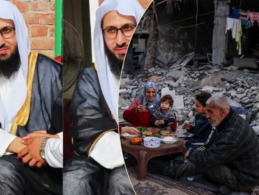 बिजनौर में Gaza पट्टी में मदद के नाम पर हो रही थी वसूली, शहर इमाम पर दर्ज हुआ केस