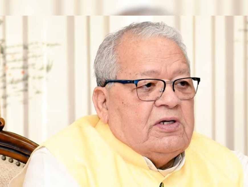 कलराज मिश्र ने बताया- श्री हरि देव अंतर्राष्ट्रीय सेवा संघ ने किया एक दिवसीय योग शिविर का आयोजन