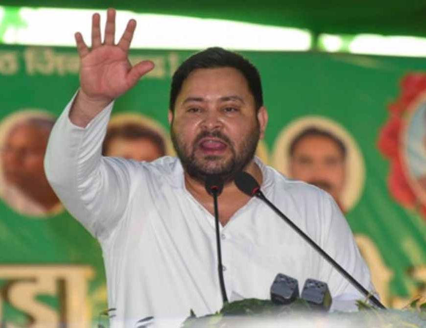 बिहार में विधानसभा में विपक्ष के नेता तेजस्वी यादव ने पीएम मोदी के बिहार दौरे को लेकर एनडीए पर साधा निशाना