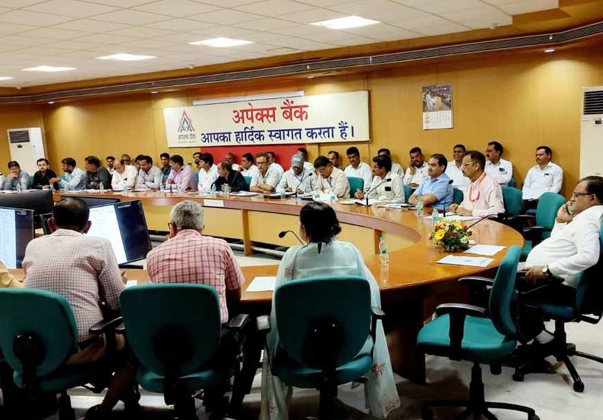 अपेक्स बैंक मुख्यालय भोपाल में कार्यशाला आयोजित