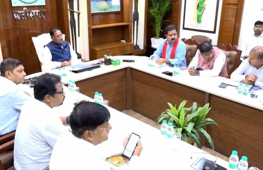 सीएम साय ने केंद्रीय गृह मंत्री के प्रवास को लेकर आज अधिकारियों की बैठक ली, तैयारियों को लेकर दिए निर्देश