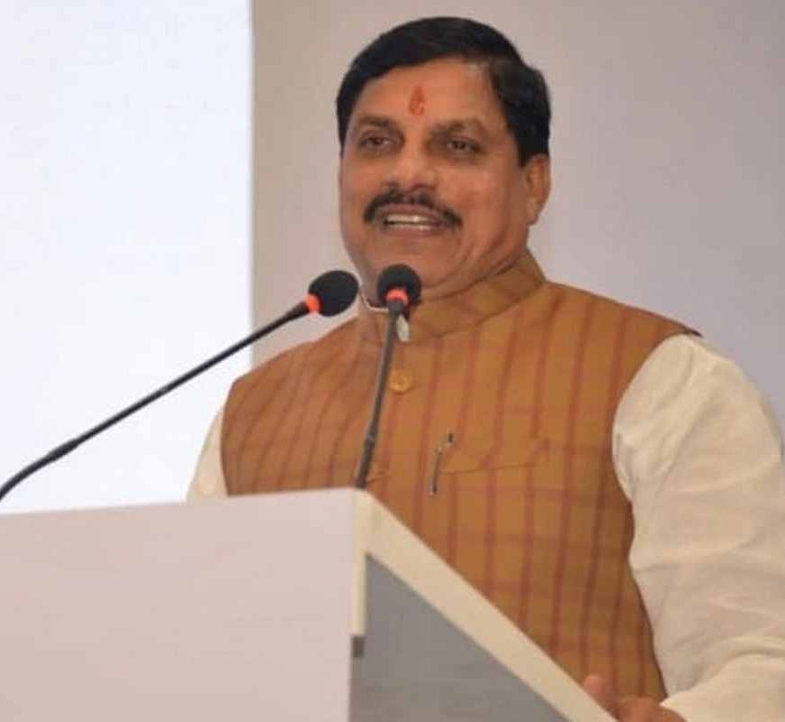 27 जून को रतलाम में राइज कॉन्क्लेव 2025
