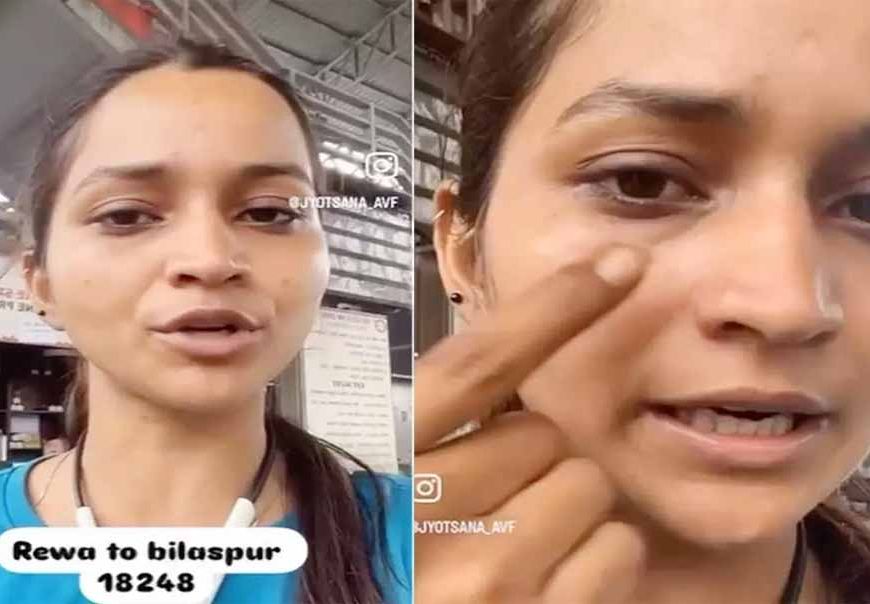 फिल्म अभिनेत्री ज्योत्सना ताम्रकार के साथ ट्रेन में लूटपाट की कोशिश