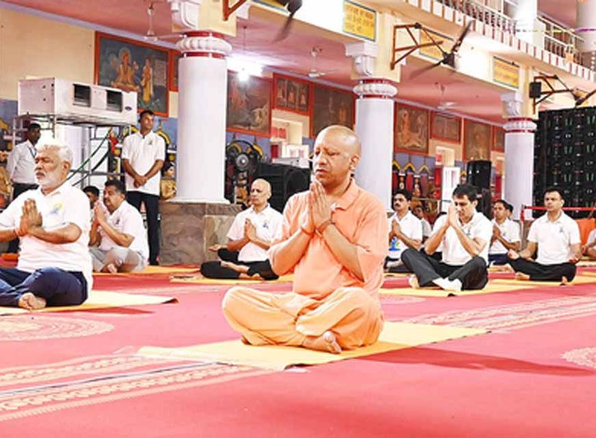 मुख्यमंत्री योगी आदित्यनाथ ने कहा- योग भारतीय मनीषा की अनुपम देन है, इसे बढ़ाने का श्रेय पीएम मोदी को