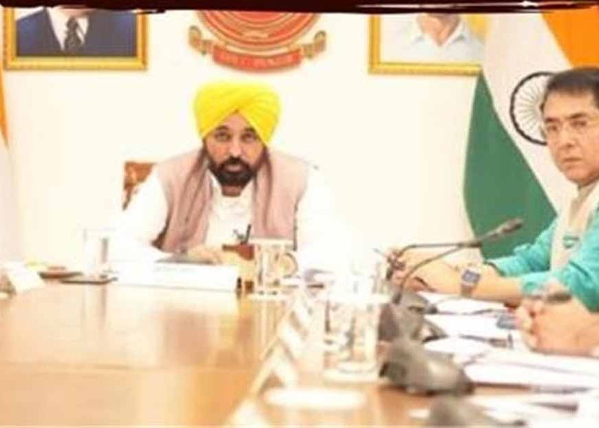 मुख्यमंत्री भगवंत मान के नेतृत्व में हुई पंजाब कैबिनेट की बैठक में लिए बड़े फैसले
