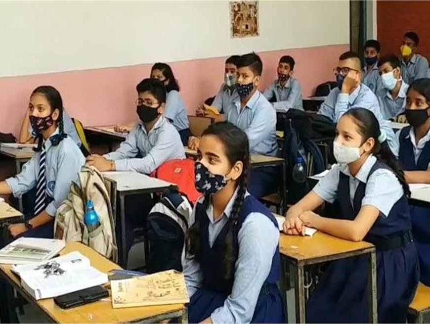 राज्य में IAS और HCS अधिकारी अब स्कूलों में जाकर टीचर की तरह क्लास लगाते नजर आएंगे: शिक्षा मंत्री