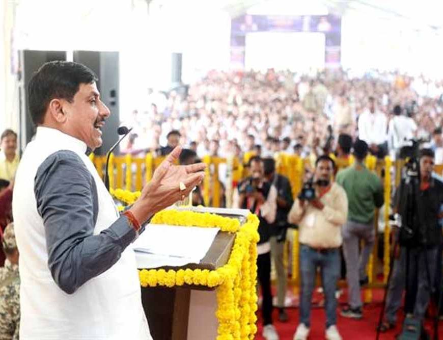 पीएम मोदी ने योग के माध्यम से संपूर्ण विश्व में भारतीय संस्कृति की पताका लहराई : मुख्यमंत्री डॉ. यादव