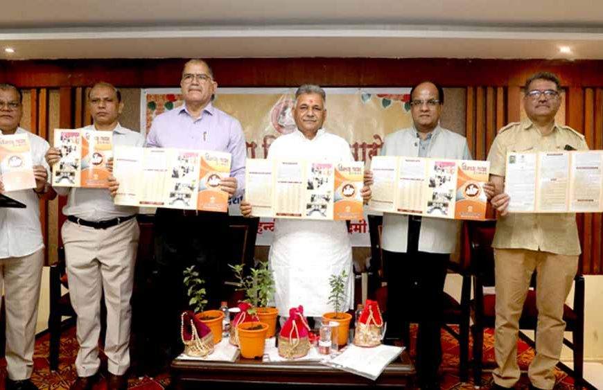 राष्ट्रीय शिक्षा नीति-2020 के अनुसरण में पाठ्यक्रम एवं पुस्तक लेखन, निरंतर चलने वाली प्रक्रिया : उच्च शिक्षा मंत्री परमार