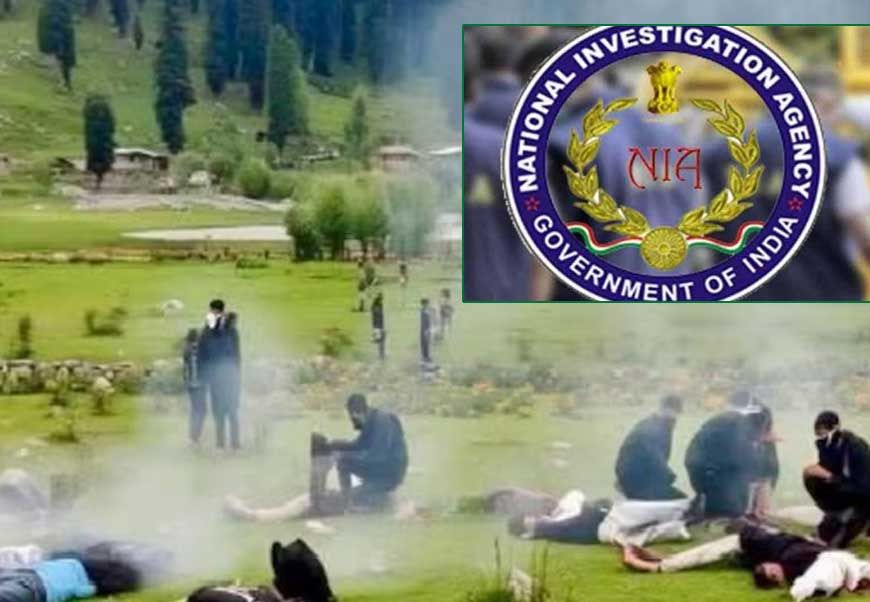 पहलगाम हमले में बड़ी सफलता, पकड़े गए आतंकियों को पनाह देने वाले; दो पर शिकंजा