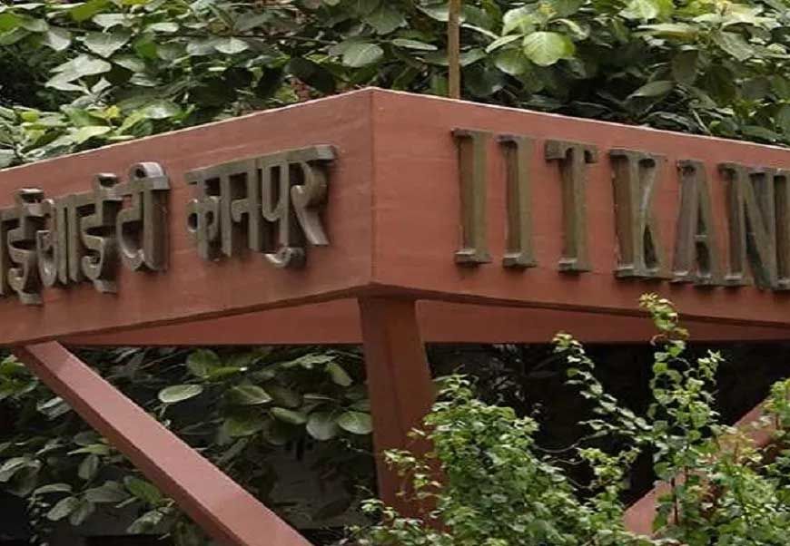 कानपुर IIT में छात्र आत्महत्या मामले में FIR, असिस्टेंट प्रोफेसर समेत तीन पर केस दर्ज, ब्लैकमेलिंग का आरोप
