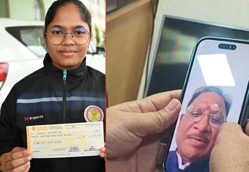 जब उम्मीद की डोर थमने लगी… मुख्यमंत्री बने संबल: मुख्यमंत्री की मदद बनी शालू के सपनों की सीढ़ी