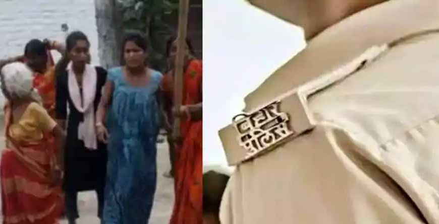 गोपालगंज में पुलिस टीम पर हमला, सात पुलिसकर्मी घायल