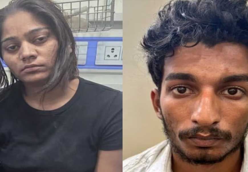 राजा रघुवंशी हत्याकांड में सोनम-राज को 13 दिन की न्यायिक हिरासत, हत्या कबूली!