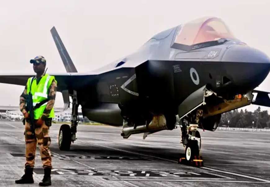 तिरुवनंतपुरम एयरपोर्ट पर 6 दिन से खड़ा F-35 फाइटर जेट, हुई थी इमरजेंसी लैंडिंग, जांच करेगी ब्रिटिश टीम