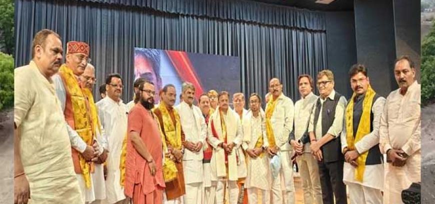 वैदिक सनातनी ज्योतिष महामंथन से समाज को मिलेगा लाभ: उप मुख्यमंत्री श्री शुक्ल
