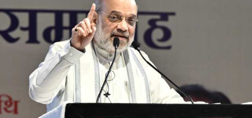 केंद्रीय गृहमंत्री अमित शाह ने राष्ट्रीय न्यायालयिक विज्ञान विश्वविद्यालय के अस्थायी परिसर एवं आई-हब रायपुर का किया वर्चुअली उद्घाटन