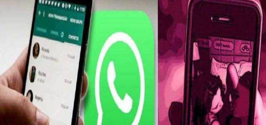 ग्वालियर में महिला कांग्रेस के व्हाट्सएप ग्रुप में अश्लील फोटो वीडियो शेयर करने का मामला सामने आया, मचा बवाल