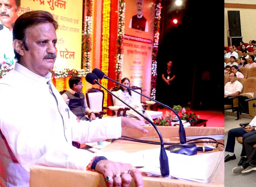 स्वास्थ्य संस्थानों में स्वच्छता, सेवा गुणवत्ता और जनविश्वास का समन्वय आवश्यक : उप मुख्यमंत्री शुक्ल
