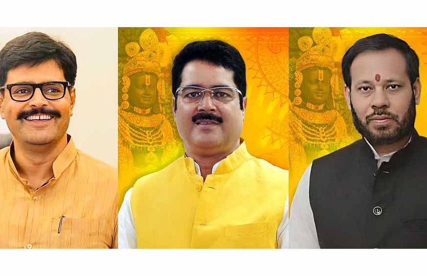 पार्टी विरोधी गतिविधियों में शामिल होने के आरोप में सपा ने निकाले तीन विधायक
