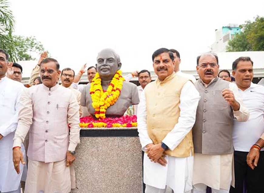 डॉ. श्यामा प्रसाद मुखर्जी ने पद की लालसा न रखते हुए देश की अखंडता के लिए किया कार्य : मुख्यमंत्री डॉ. यादव