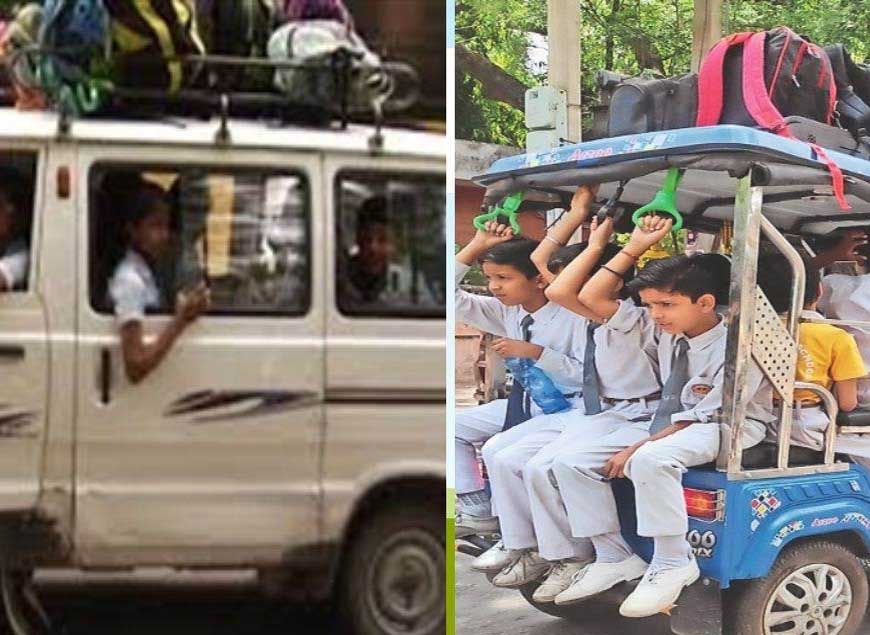 स्कूल के छात्र-छात्राओं का परिवहन करने वाले वाहनों को ओवरलोडिंग न करने की चेतावनी