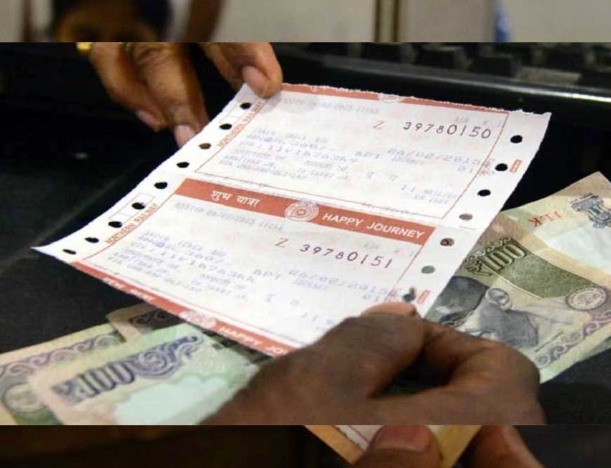 रेलवे मत्रांलय ने बदला टिकट बुकिंग का नियम, नए रूल में आसानी से कन्फर्म होगी वेटिंग