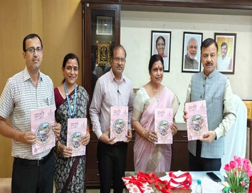मंत्री सिंह ने मॉडल स्कूल की वार्षिक पत्रिका का किया विमोचन