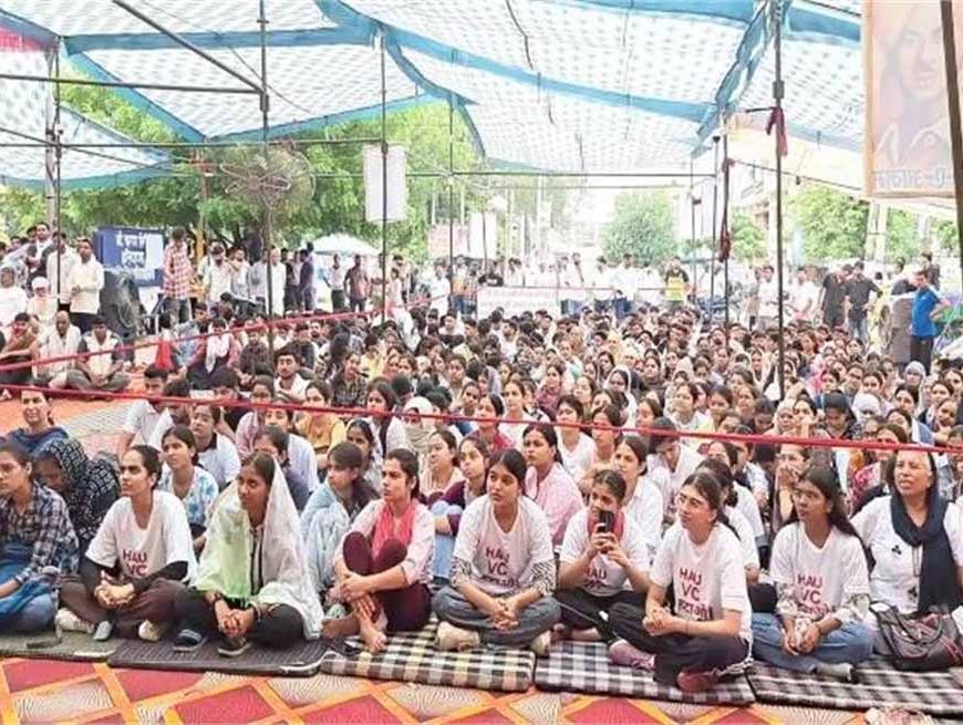 आज आयोजित छात्र न्याय महापंचायत में बड़ी संख्या में लोग आंदोलन को समर्थन देने के लिए पहुंचे, छात्रों की हुंकार