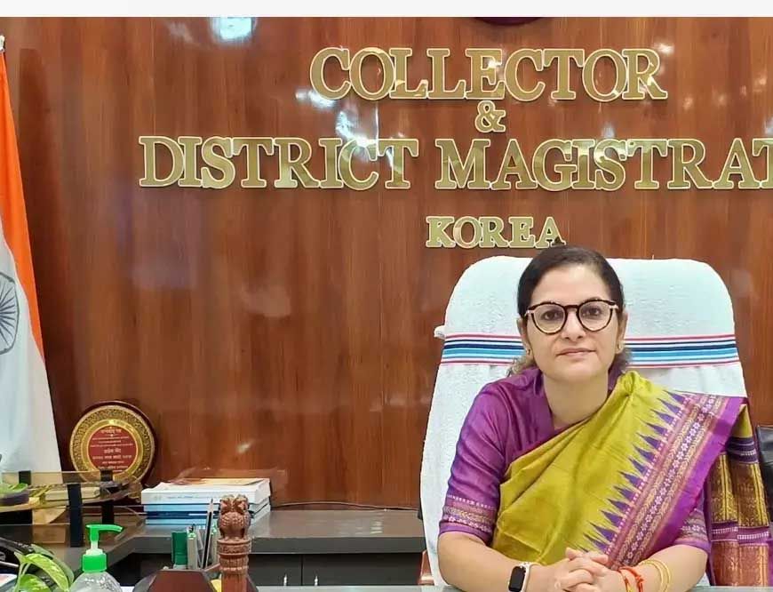 कोरिया : ग्राम पंचायतों के आर्थिक सशक्तिकरण के लिए कर वसूली बेहद आवश्यक - श्रीमती चंदन