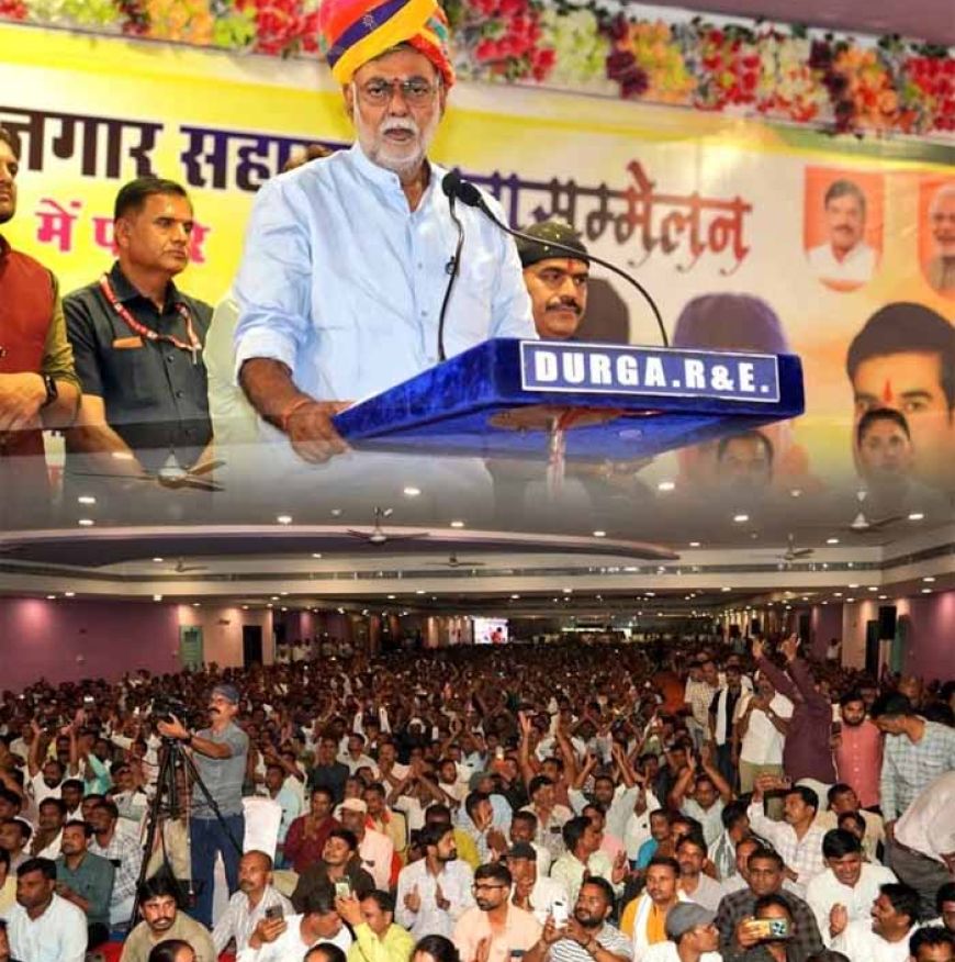 ग्राम पंचायतों को मिलेगा सशक्तिकरण, पारदर्शिता व स्थायित्व : मंत्री श्री पटेल