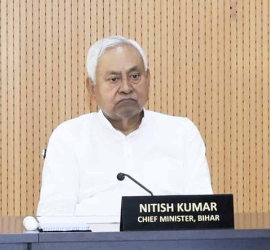 बिहार मंत्रिमंडल हुई बैठक में 'मुख्यमंत्री कन्या विवाह मंडप योजना’ को मंजूरी दी