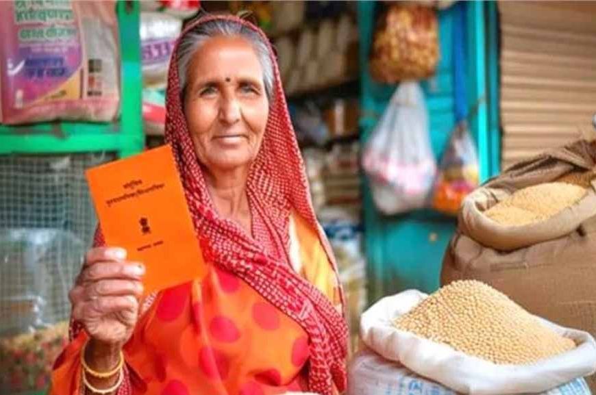 हरियाणा में राशन कार्ड धारकों को लेकर एक बड़ी खबर, प्रदेश में जुलाई महीने में 1,17,361 राशन कार्ड किए जाएंगे रद्द
