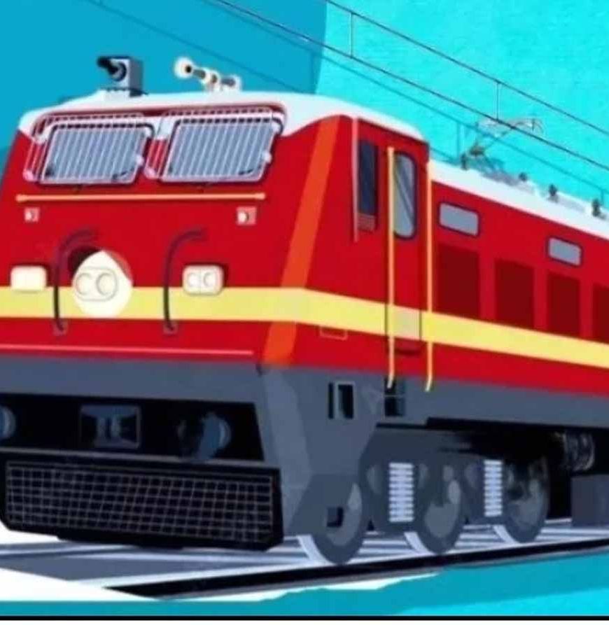 रेलवे ने दी बड़ी राहत- रानी कमलापति, बीना और इटारसी स्टेशन से गुजरेगी स्पेशल ट्रेन