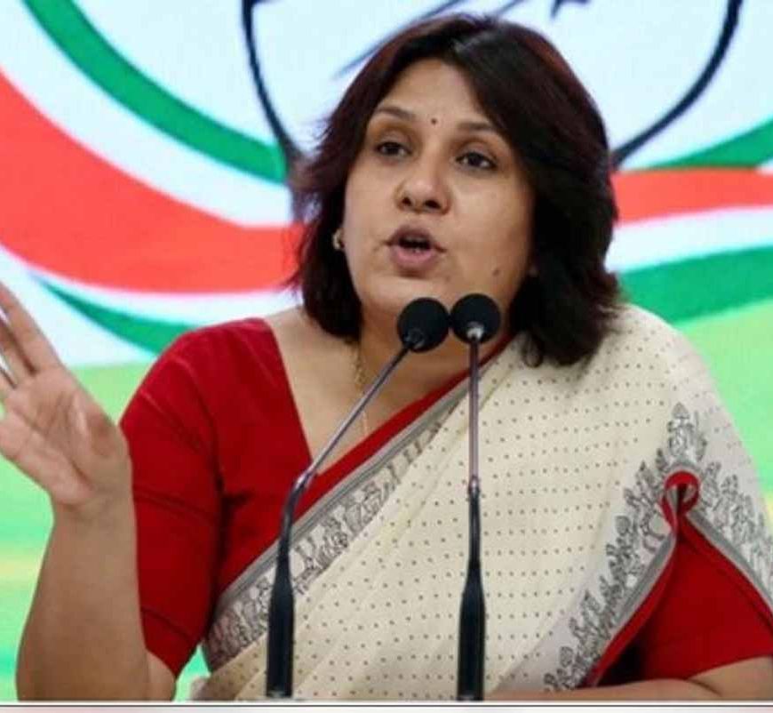 अमेरिका की तरफ से अपने नागरिकों के लिए भारत भ्रमण के संबंध में ट्रैवल एडवाइजरी जारी करने की निंदा की: सुप्रिया श्रीनेत