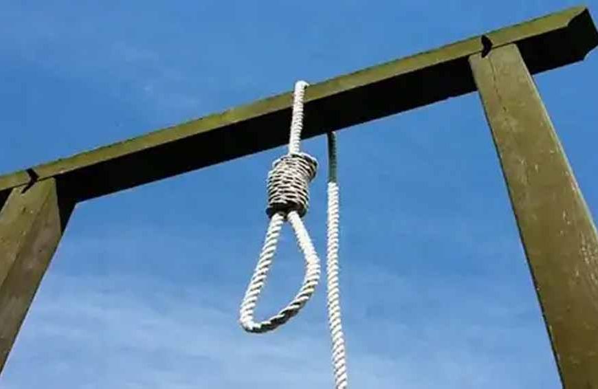मोसाद के लिए जासूसी का आरोप, ईरान में तीन लोगों को फांसी की सजा