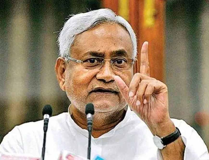 आपातकाल के 50 साल : सीएम नीतीश कुमार बोले, इमरजेंसी तत्कालीन सरकार की तानाशाही का प्रतीक था