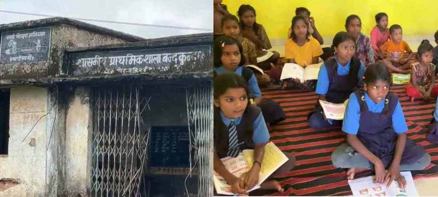 पुलिस विभाग की पहल, नक्सल प्रभावित गांव में बनवाया स्कूल भवन